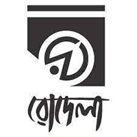 রোদেলা প্রকাশনী